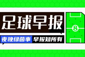 追梦：我深知SGA背后付出了多少 因我亲眼见证了库里14年来的努力